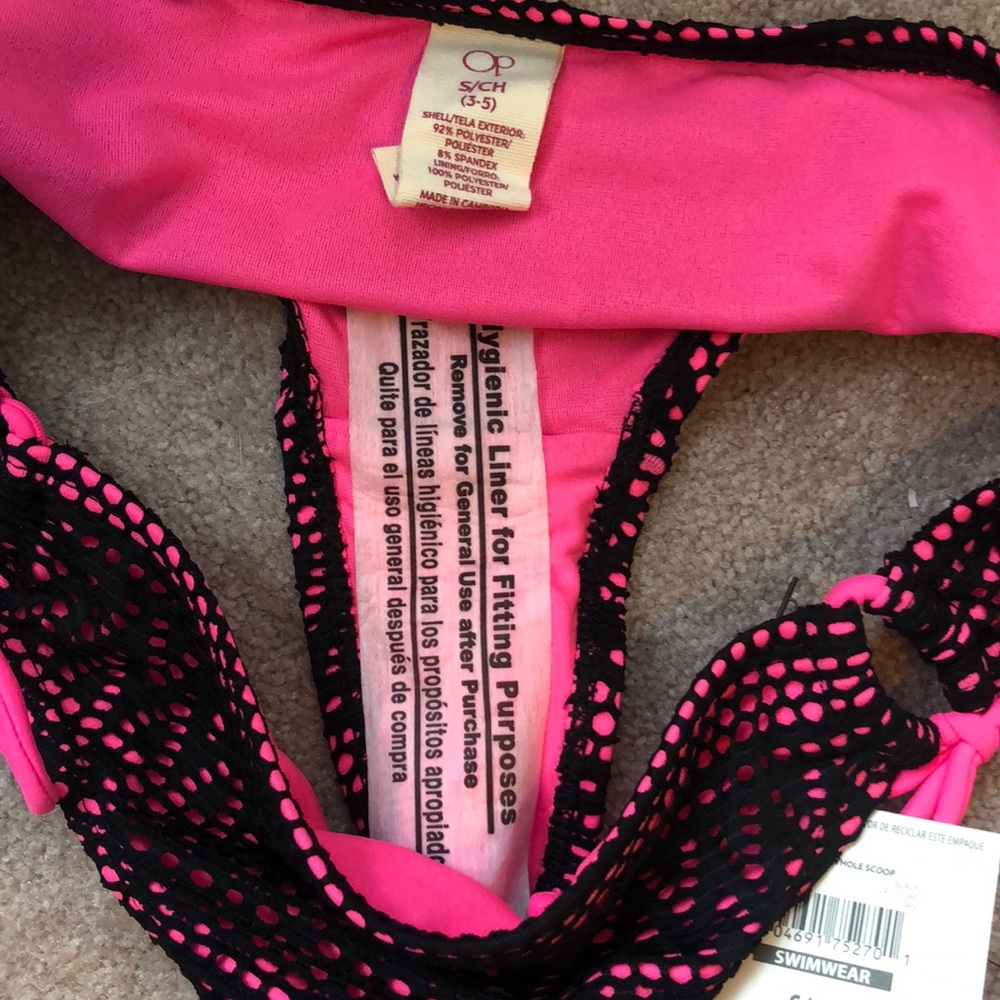 Bathing suit bottom - Picture 2 of 3